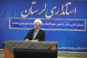 مدیر باید علیم و امین باشد