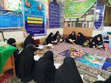 کلیپ| جزخوانی قرآن کریم ماه رمضان در مدرسه علمیه خواهران اهرم