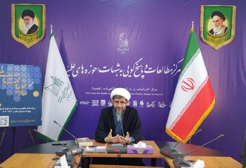 تدارک مرکز مطالعات و پاسخگویی به شبهات حوزه برای ضیافت الهی؛ از هشتگ‌پاسخ تا تولیدات چندرسانه‌ای