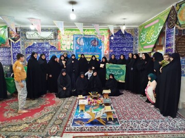 اعزام کاروان تبلیغ خواهران طلبه برازجانی در ماه رمضان