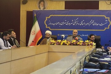 تشریح برنامه‌های معاونت اجتماعی و فرهنگی شهرداری تهران در ایام ماه مبارک رمضان