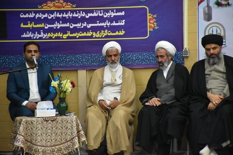 گردهمایی جامعه قرآنی با حضور آیت الله ناصری