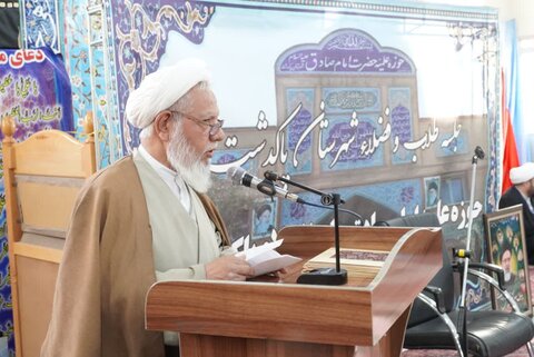 تصاویر گردهمایی طلاب مدرسه علمیه پاکدشت