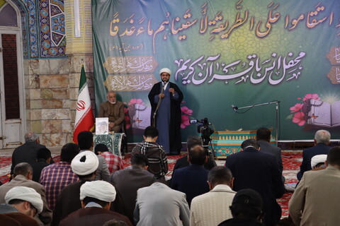 محفل اُنس با قرآن کریم در اهواز