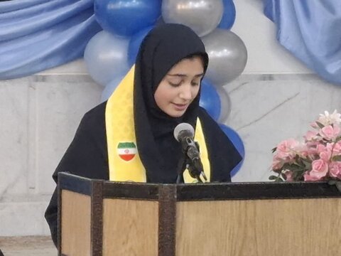 نواخت زنگ جشن نیکوکاری در کاشان