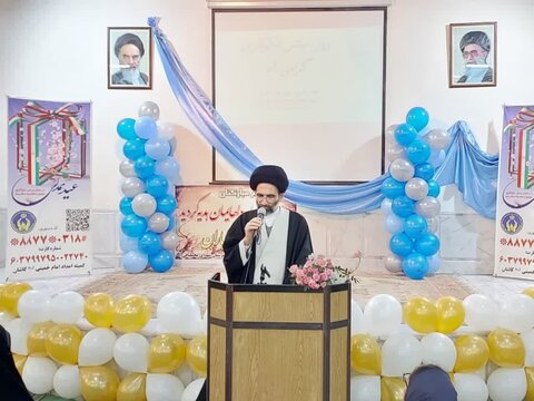 نواخت زنگ جشن نیکوکاری در کاشان