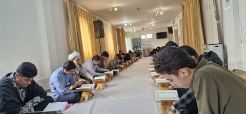 محفل جزء خوانی قرآن کریم در مدرسه علمیه پارس آباد