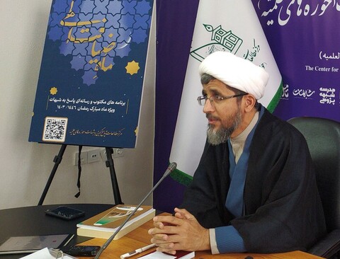 نقش مراجع ثلاث در حفظ و گسترش تبلیغ دینی پس از رحلت آیت‌الله‌العظمی حائری یزدی
