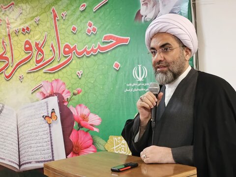 تصاویر/جشنواره قرآنی روحانی شهید "حجت‌الاسلام عاشورایی" در سنندج برگزار شد
