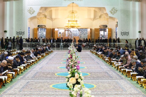 تصاویر/ آیین ترتیل خوانی قرآن کریم در حرم معصومه (س)
