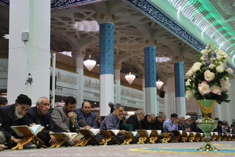 تصاویر/ آیین ترتیل خوانی قرآن کریم در حرم معصومه (س)