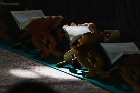 تصاویر/ آیین ترتیل خوانی قرآن کریم در حرم معصومه (س)