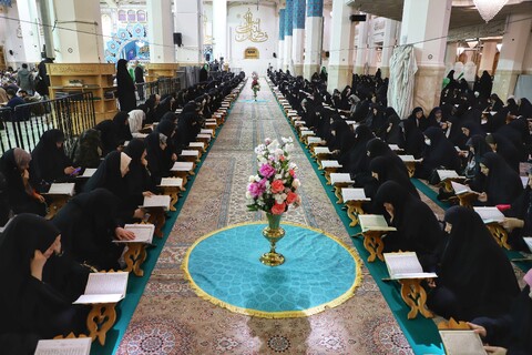 تصاویر/ آیین ترتیل خوانی قرآن کریم در حرم معصومه (س)