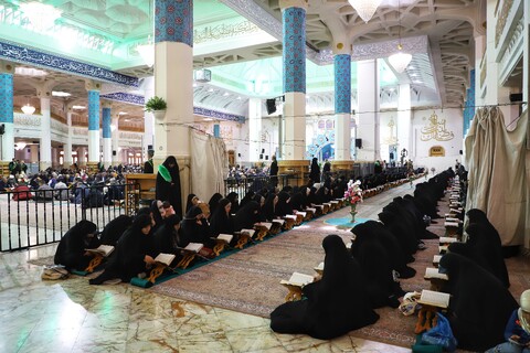 تصاویر/ آیین ترتیل خوانی قرآن کریم در حرم معصومه (س)