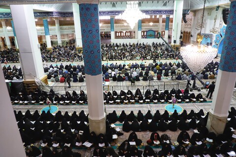 تصاویر/ آیین ترتیل خوانی قرآن کریم در حرم معصومه (س)