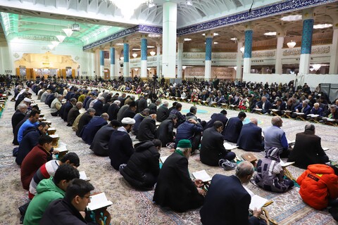 تصاویر/ آیین ترتیل خوانی قرآن کریم در حرم معصومه (س)