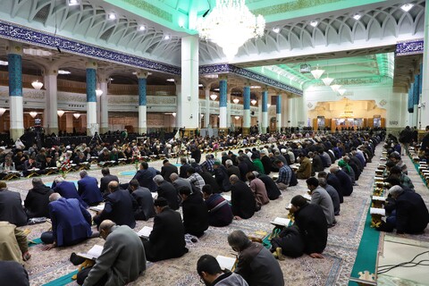 تصاویر/ آیین ترتیل خوانی قرآن کریم در حرم معصومه (س)