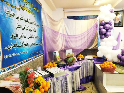 مدرسه علمیه رقسنجان