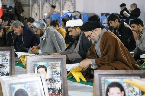 تصاویر برگزاری مراسم جزخوانی قرآن کریم در بروجرد