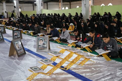 تصاویر برگزاری مراسم جزخوانی قرآن کریم در بروجرد