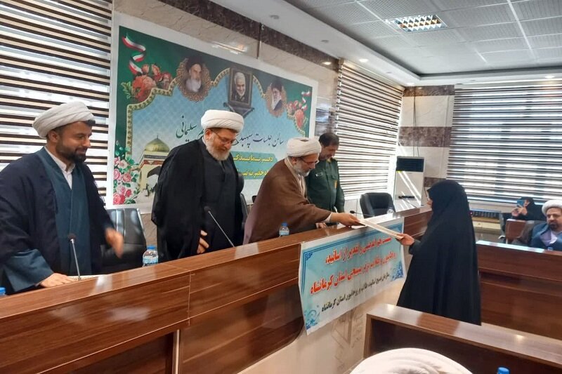 نشست هماندیشی اساتید، طلاب و روحانیون بسیجی استان کرمانشاه برگزار شد+تصاویر