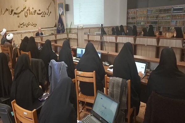 دوره مهارت‌افزایی هوش مصنوعی در اردبیل برگزار شد 