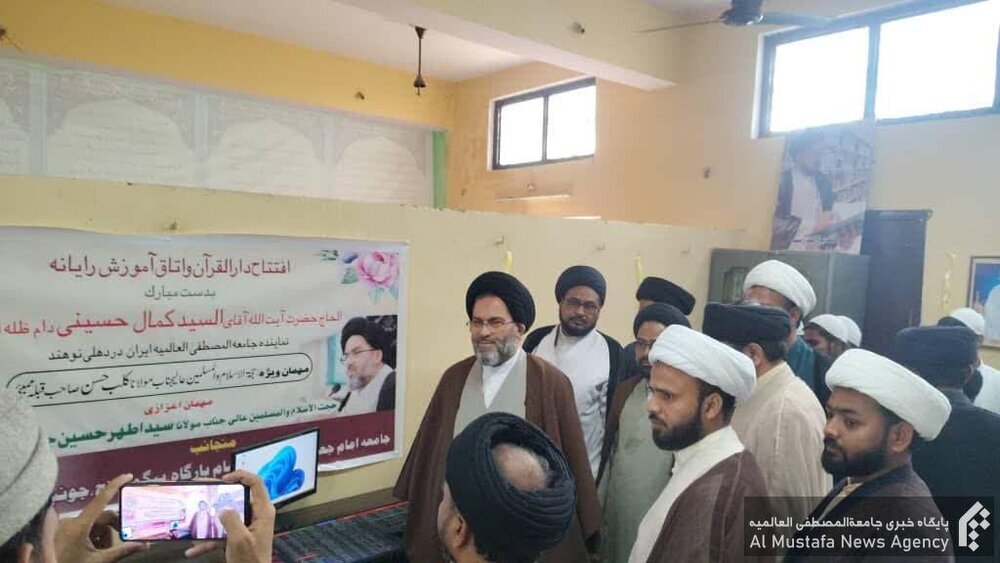 Quran and Computer Training Center opens in Indian Seminary