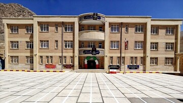 گام استوار بنیاد علوی در راستای زدودن محرومیت از مدارس کم‌برخوردار