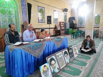 تصاویر/ جلسه جمع خوانی قرآن کریم اختیار آباد