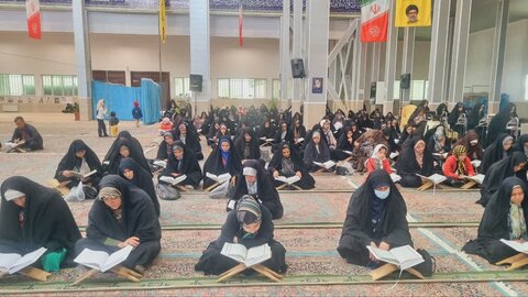 جلسه قرآن رابر