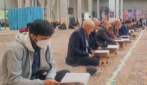 جلسه قرآن رابر