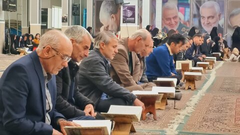 جلسه قرآن رابر