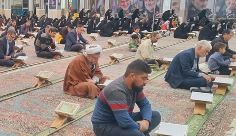 جلسه قرآن رابر