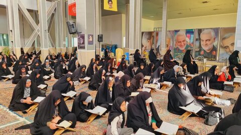 جلسه قرآن رابر