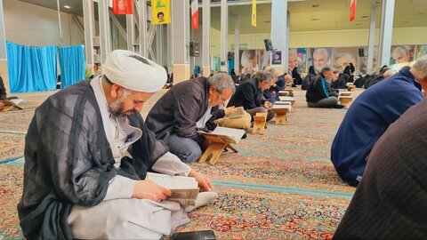 جلسه قرآن رابر