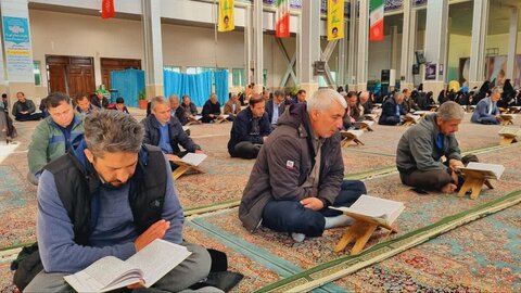 جلسه قرآن رابر