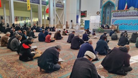 جلسه قرآن رابر