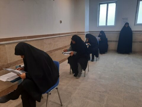 تصاویر/ برگزاری آزمون المپیاد علمی حوزه علمیه خواهران استان بوشهر