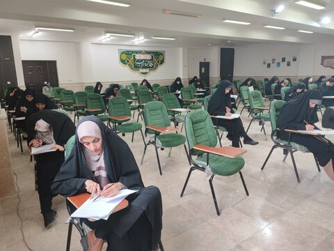تصاویر/ برگزاری آزمون المپیاد علمی حوزه علمیه خواهران استان بوشهر