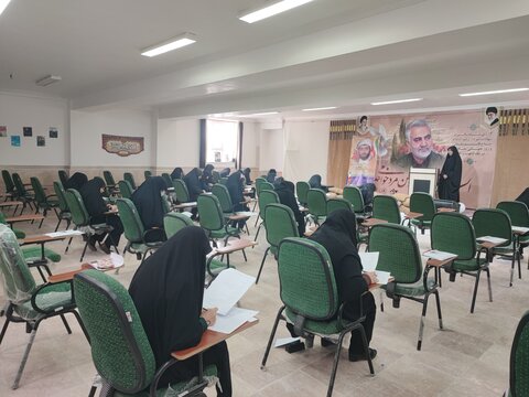 تصاویر/ برگزاری آزمون المپیاد علمی حوزه علمیه خواهران استان بوشهر