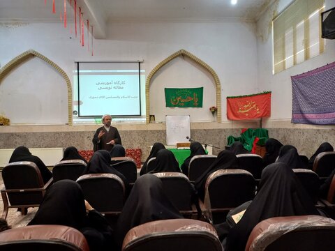 تصاویر برگزاری کارگاه مقاله نویسی در مدرسه فاطمیه(س)خرم آباد