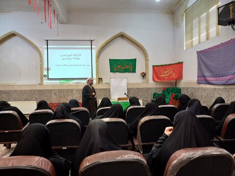 تصاویر برگزاری کارگاه مقاله نویسی در مدرسه فاطمیه(س)خرم آباد