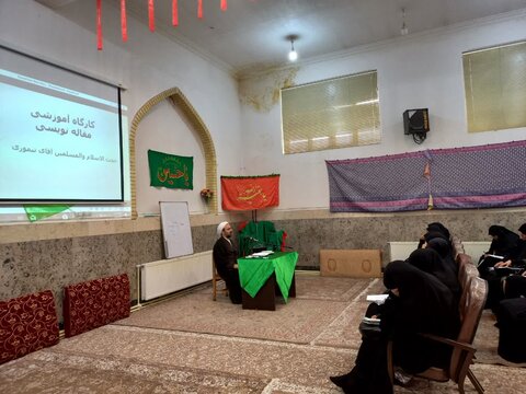 تصاویر برگزاری کارگاه مقاله نویسی در مدرسه فاطمیه(س)خرم آباد