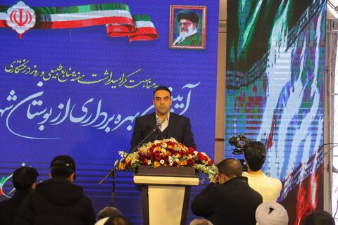 مراسم روز درخت کاری با حضور امام جمعه اسلامشهر