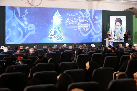 تصاویر/ افتتاحیه سی و دومین نمایشگاه بین المللی قرآن کریم