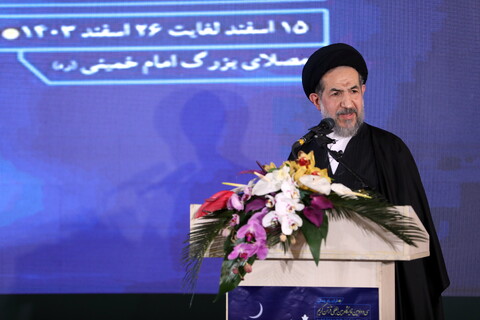 تصاویر/ افتتاحیه سی و دومین نمایشگاه بین المللی قرآن کریم