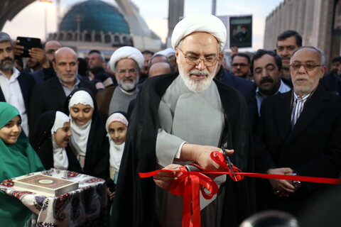 تصاویر/ افتتاحیه سی و دومین نمایشگاه بین المللی قرآن کریم