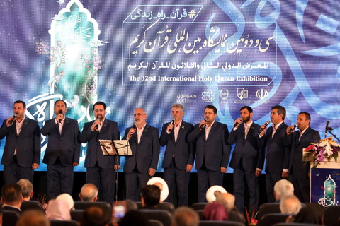 تصاویر/ افتتاحیه سی و دومین نمایشگاه بین المللی قرآن کریم