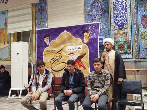 تصاویر/  محفل انس با قرآن کریم در مدرسه علمیه سلماس