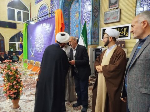 سلماس